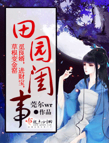 ��԰���·���