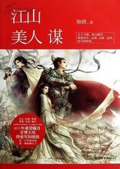 ��ɽ����ı