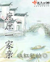 ����һ���׷���