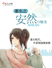 ����֮��Ȼ����