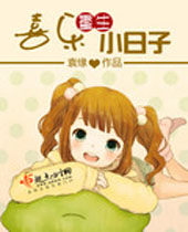 ����ϲ��С���ӷ���