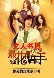 ��ǿ��������