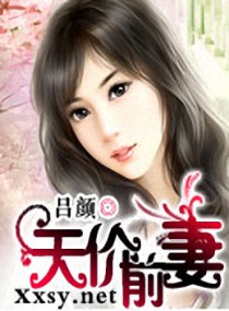 ���ǰ�޷���