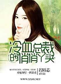 ��Ѫ�ܲõ�����Ѿͷ����