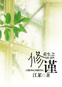 ����֮�޽�