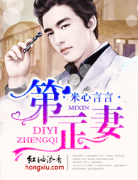 ��һ���޷���