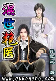 ������ҽ