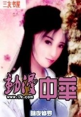 �����л�����