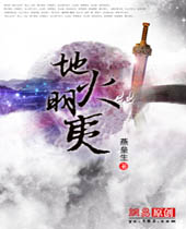 �ػ����ķ���