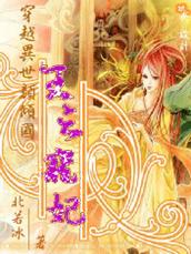 ��֮����