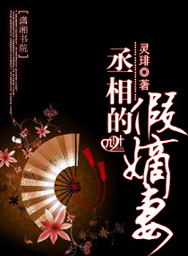 ة��ļٵ���