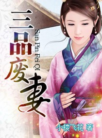 ��Ʒ���޷���