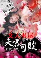 ����֮������۷���