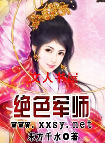 ��ɫ��ʦ����