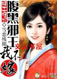 �ع�����:����а���Ҳ��޷���