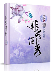 �ǳ�����