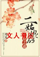 �����������֮������