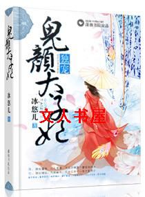 �������̫����