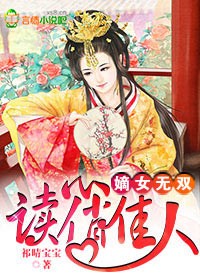 ��Ů��˫,�����μ��˷���