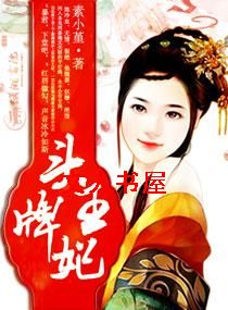 ͷ������:��ү��ů齷���