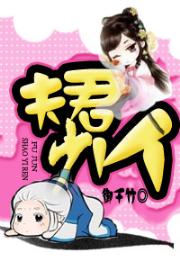 �����һ��(Ů��)����