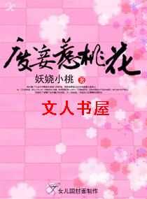 ������һ�����