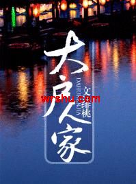 ���˼ҷ���