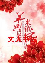 ��ֻ��������լ����