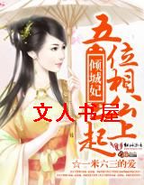 �����:��λ�๫һ���Ϸ���