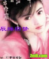 ��Ե���η���