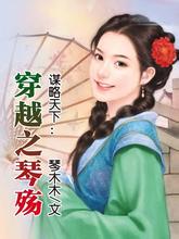 ��Խ֮����