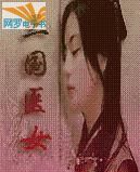 ����ҽŮ����