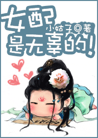 Ů�����޹��ķ���