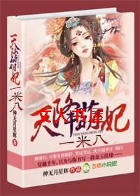 �콵����,һ�װˣ�