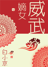 ��Ů�������