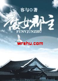 ��Ů��������