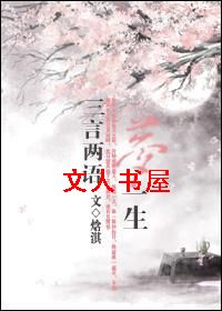 ����������һ������