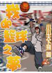 �ҵ�����֮��