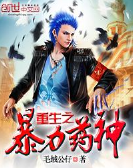 ����֮����ҩ�����