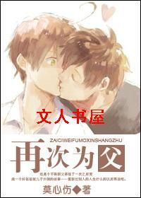 �ٴ�Ϊ������