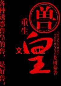 �����޻ʷ���