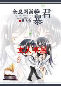 ȫϢ����֮��������