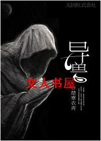 ���޷���