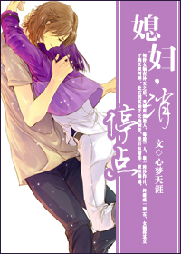 ϱ��,��ͣ��(����)����