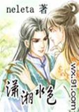 ����ˮɫ����