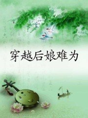 ��Խ������Ϊ����