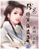 �б�����ǿ����