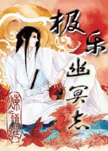 ������ڤ־