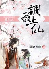 ����֮Ȧ��