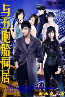 �����̥ͬ�ӷ���